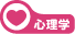 �S���w